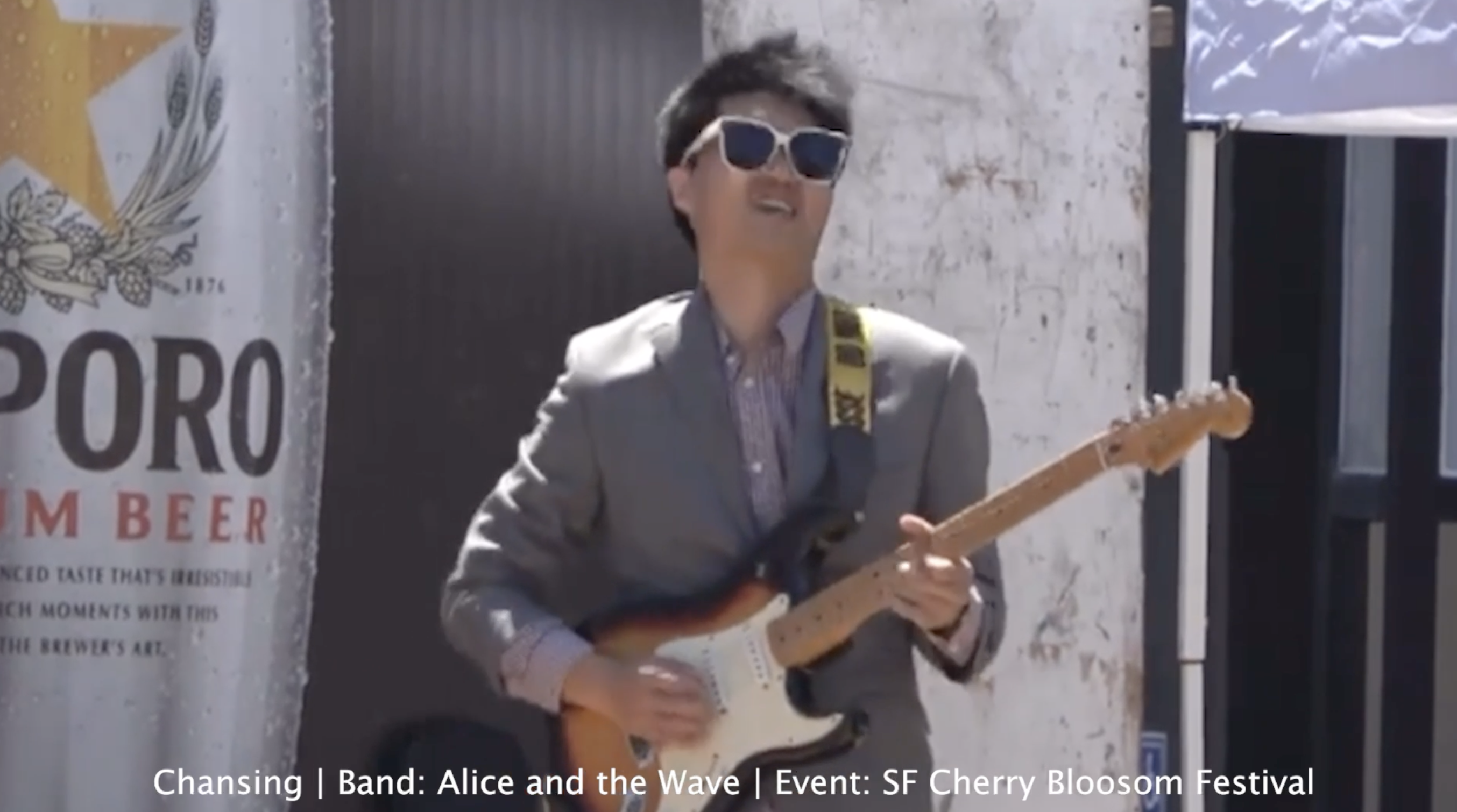 Gigging Guitarist